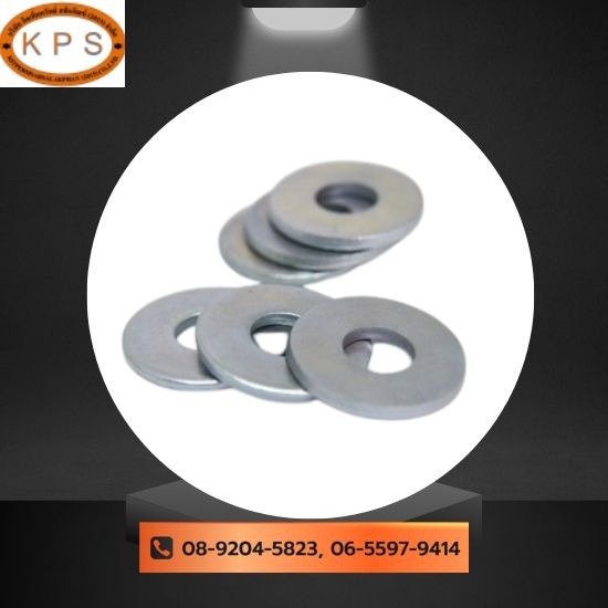 จำหน่ายแหวนอีแปะ ราคาส่ง จำหน่ายแหวนอีแปะ ราคาส่ง