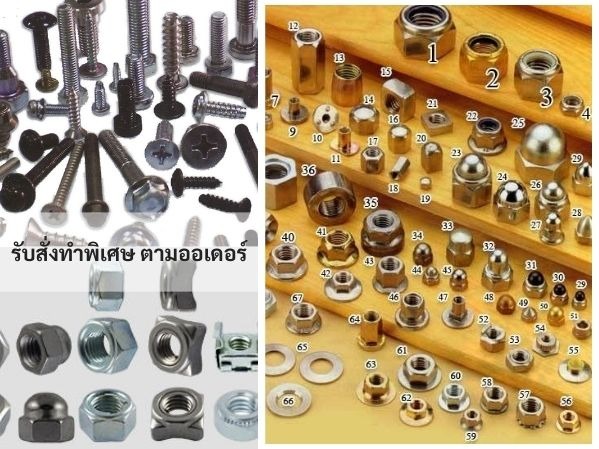 66fa4a651fef8-รับสั่งทำพิเศษ-ตามDRAWING