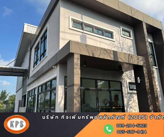 โรงงานผลิตสกรูน็อต